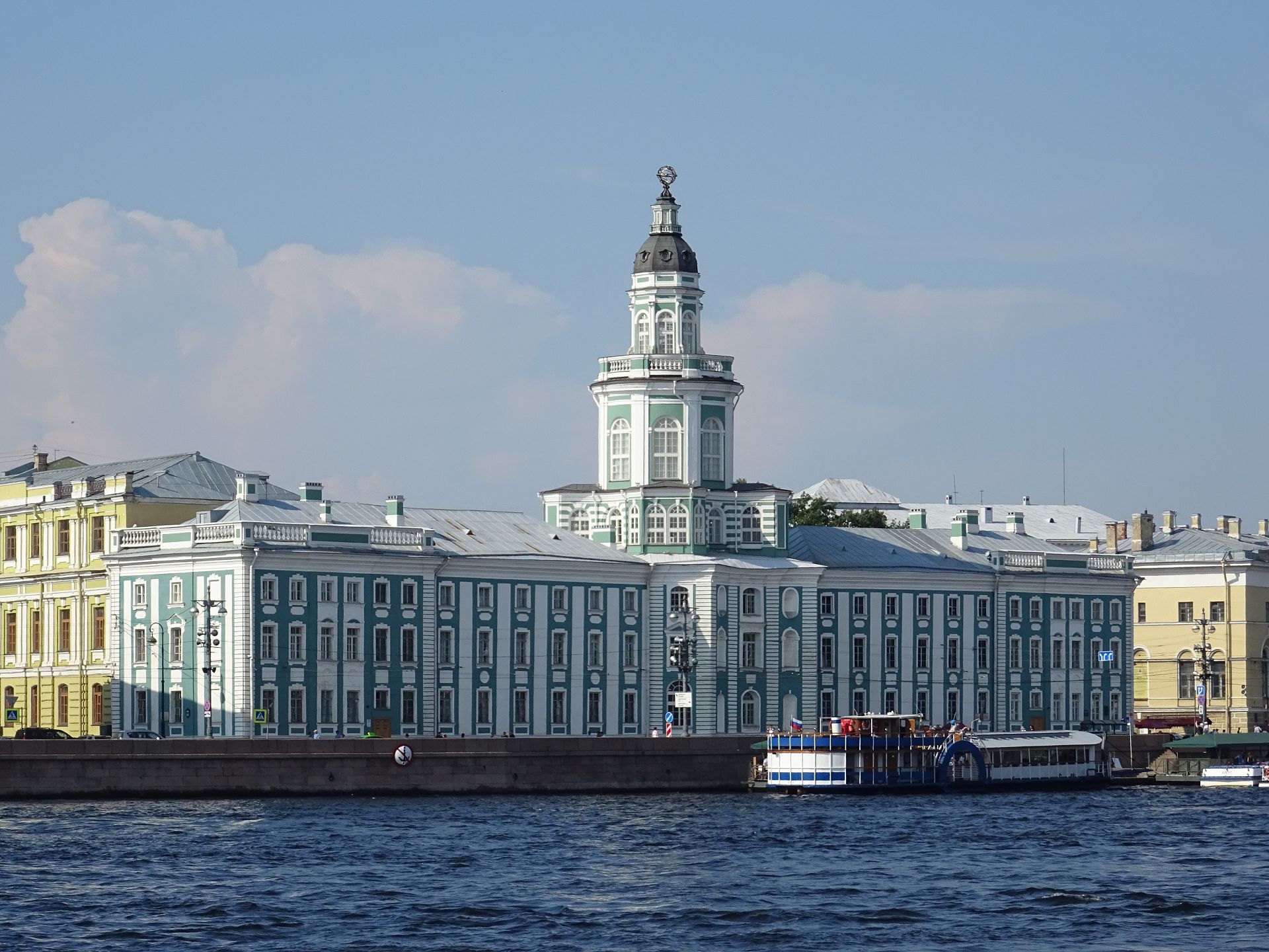 St.Petersburg (Кунсткамера, Санкт-Петербург)